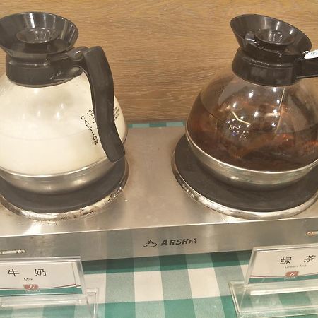 Jinjiang Inn - Tianjin Heping Anshan Road Εξωτερικό φωτογραφία