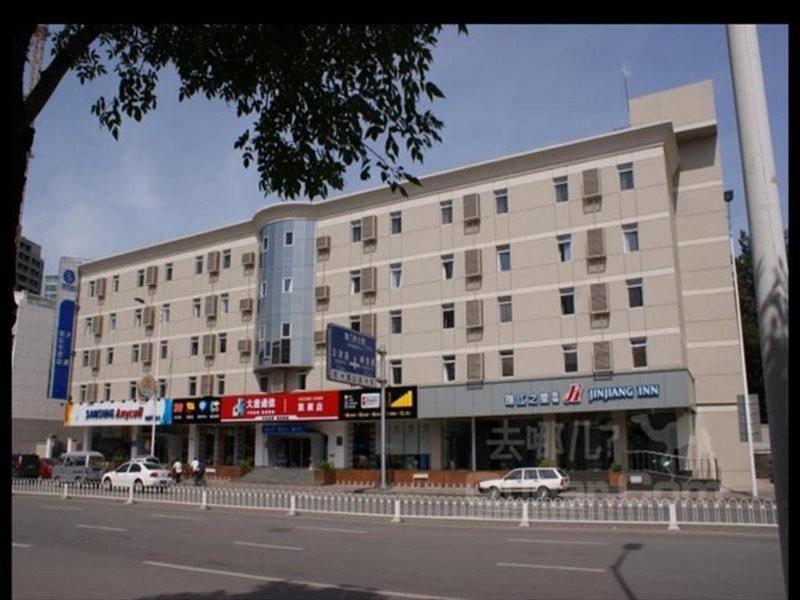 Jinjiang Inn - Tianjin Heping Anshan Road Εξωτερικό φωτογραφία