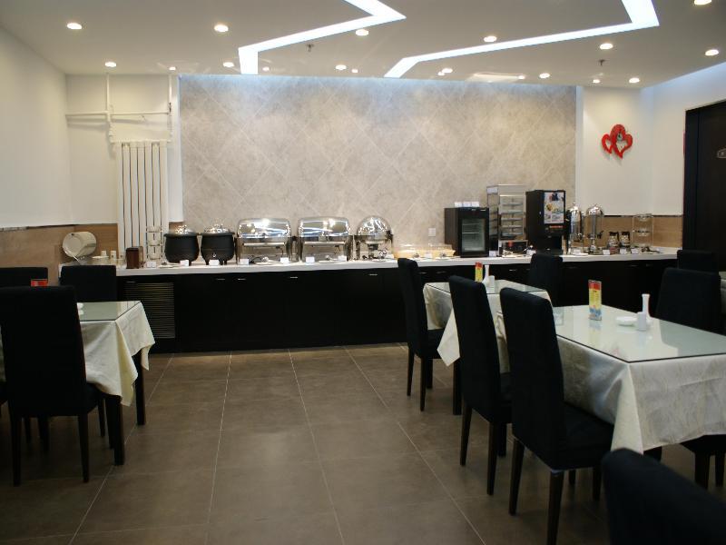 Jinjiang Inn - Tianjin Heping Anshan Road Εξωτερικό φωτογραφία