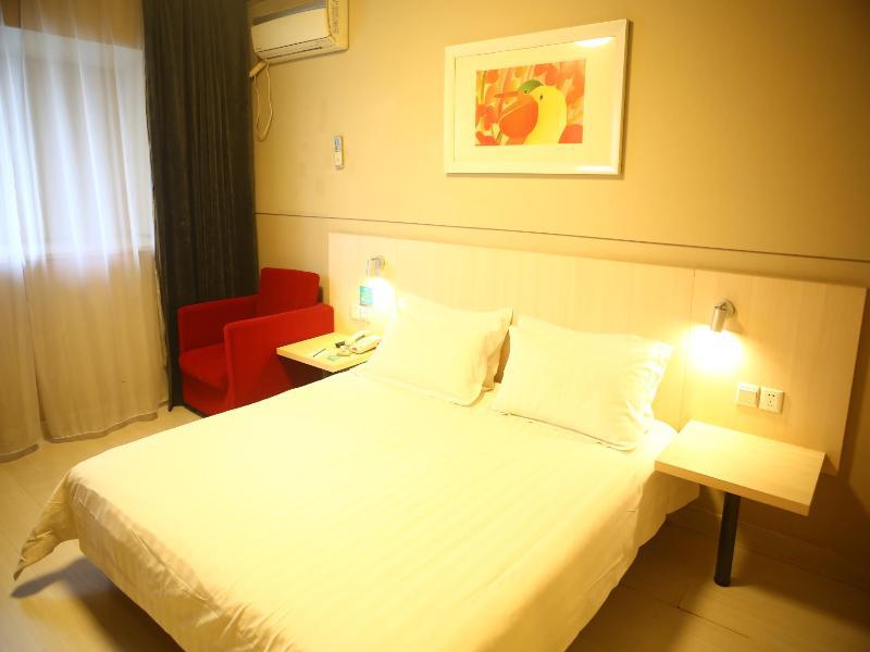 Jinjiang Inn - Tianjin Heping Anshan Road Εξωτερικό φωτογραφία