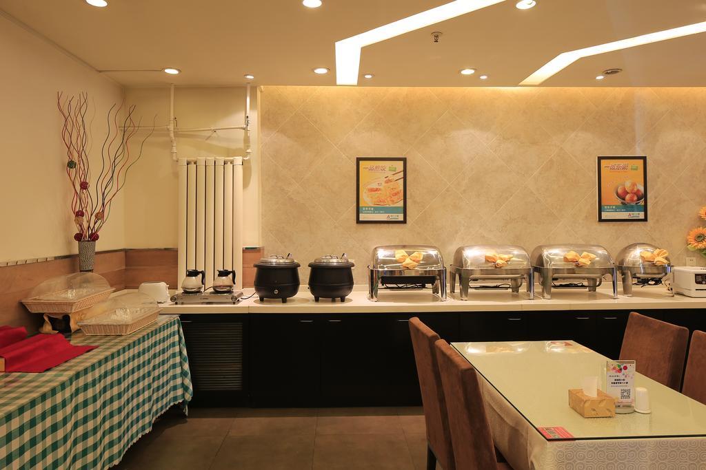 Jinjiang Inn - Tianjin Heping Anshan Road Εξωτερικό φωτογραφία