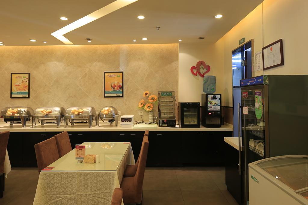 Jinjiang Inn - Tianjin Heping Anshan Road Εξωτερικό φωτογραφία