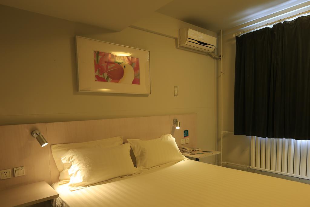 Jinjiang Inn - Tianjin Heping Anshan Road Εξωτερικό φωτογραφία