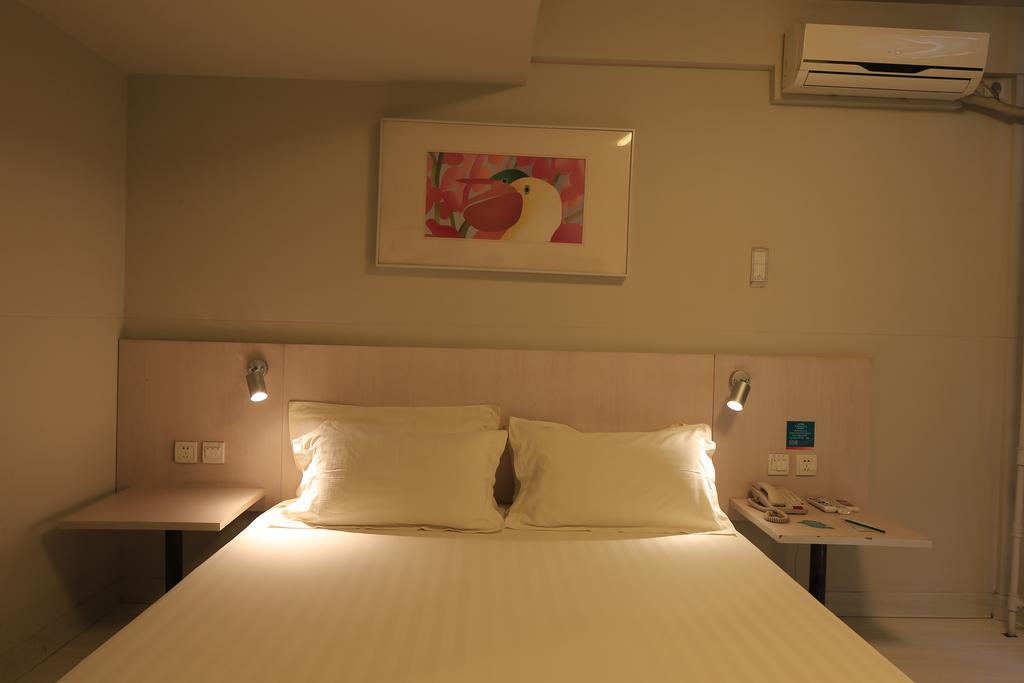 Jinjiang Inn - Tianjin Heping Anshan Road Εξωτερικό φωτογραφία