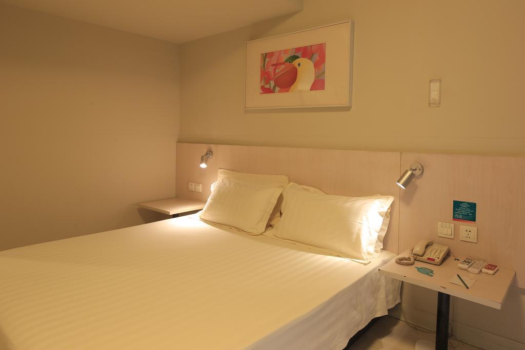 Jinjiang Inn - Tianjin Heping Anshan Road Εξωτερικό φωτογραφία