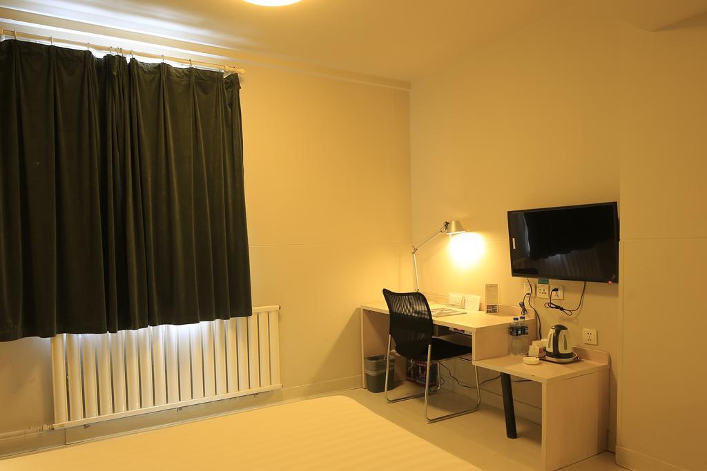 Jinjiang Inn - Tianjin Heping Anshan Road Εξωτερικό φωτογραφία