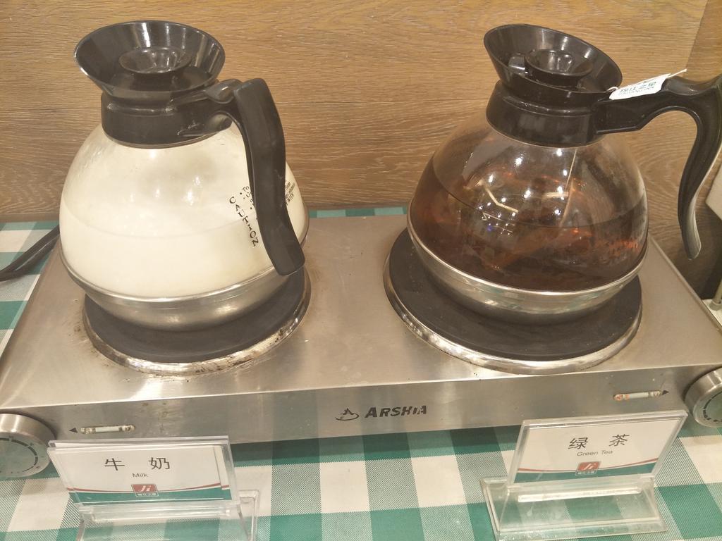 Jinjiang Inn - Tianjin Heping Anshan Road Εξωτερικό φωτογραφία