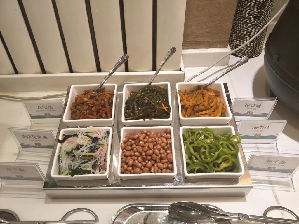 Jinjiang Inn - Tianjin Heping Anshan Road Εξωτερικό φωτογραφία