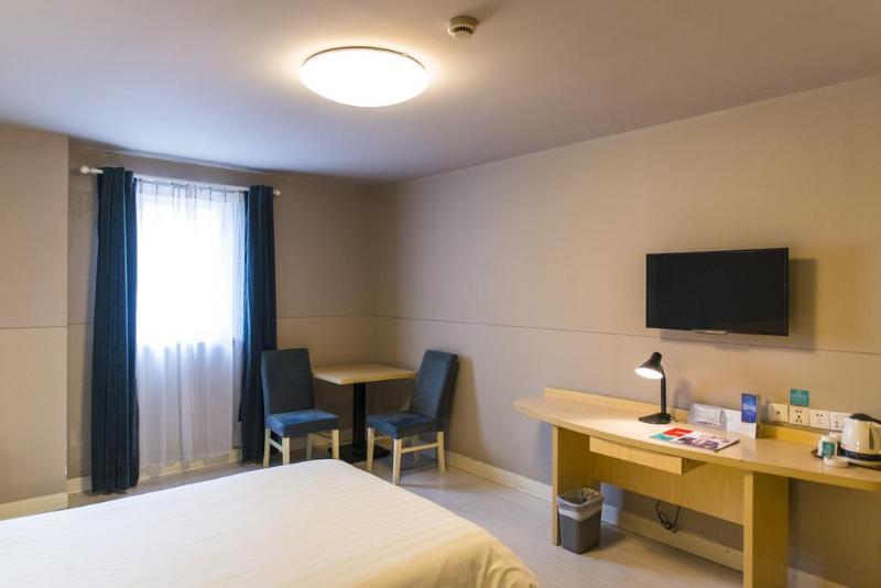 Jinjiang Inn - Tianjin Heping Anshan Road Εξωτερικό φωτογραφία